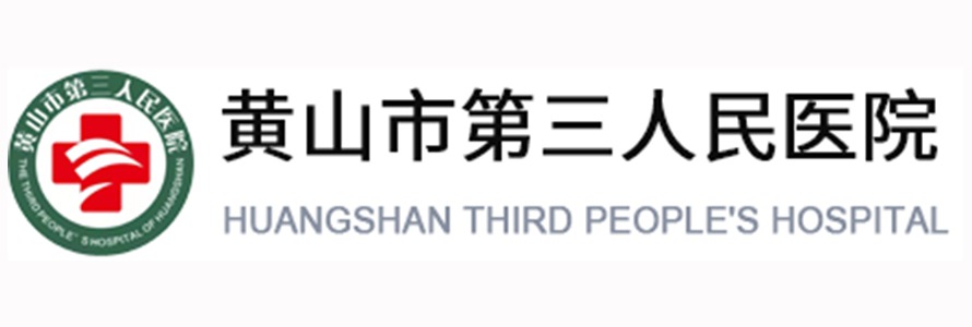中兴